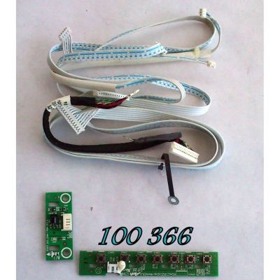 KIT DE CABLES PARA TV / DYNEX DX-32L152A11